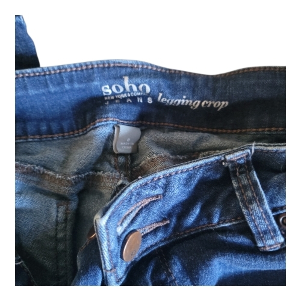 New York & Company Blue Skinny Jeans - Picture 3 of 4